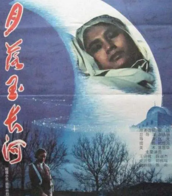 根據茅獎獲獎作品改編的影視劇，除了《人世間》還有哪些？