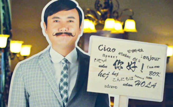 2021年度14部爛片，一部比一部爛，《速激9》《反貪風暴5》皆在列