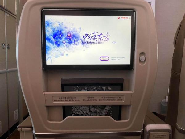 有了iPad Pro，為什麼我又買了智慧本電子書？