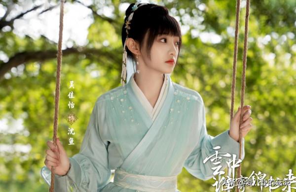 又一部古裝輕喜探案劇來襲，謝彬彬、吳佳怡主演，傅菁友情客串