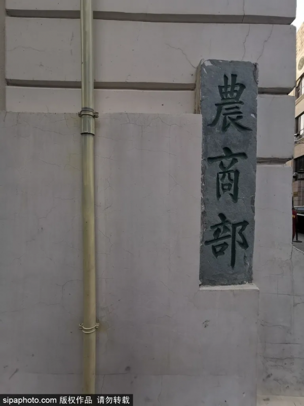 緊挨前門,距天安門僅800米的歷史街區,藏著“京城商業第一樓”! 緊挨前門,距天安門僅800米的歷史街區,藏著“京城商業第一樓”!