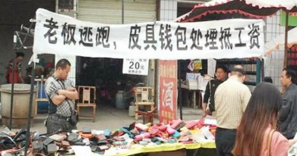 浙江省長打噴嚏繃斷皮帶,朱鎔基大笑:你這個是報應 浙江省長打噴嚏繃斷皮帶,朱鎔基大笑:你這個是報應