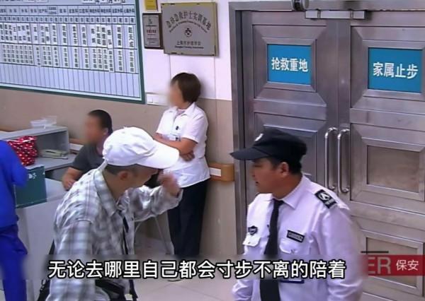 93歲老人搶救室裡不停地呼喚著一個名字,母親:他是我的超人 93歲老人搶救室裡不停地呼喚著一個名字,母親:他是我的超人