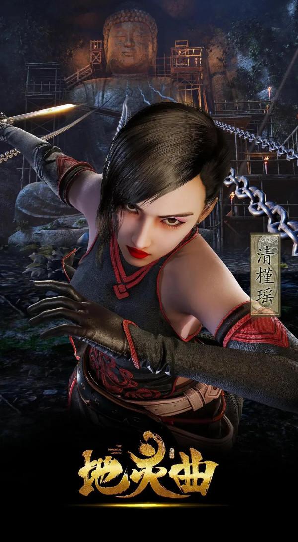 整理了150部國漫，喜歡的可以收藏。一口氣看完不要太爽啦