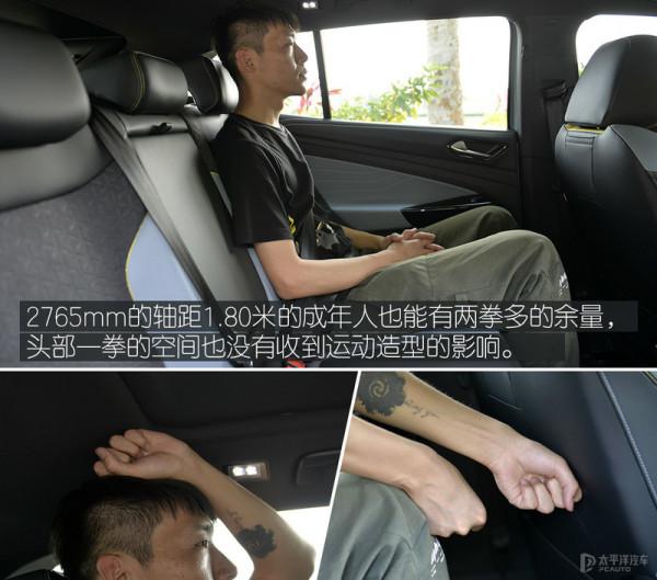 讓你路轉粉的電動車大眾ID.4 X 讓你路轉粉的電動車大眾ID.4 X