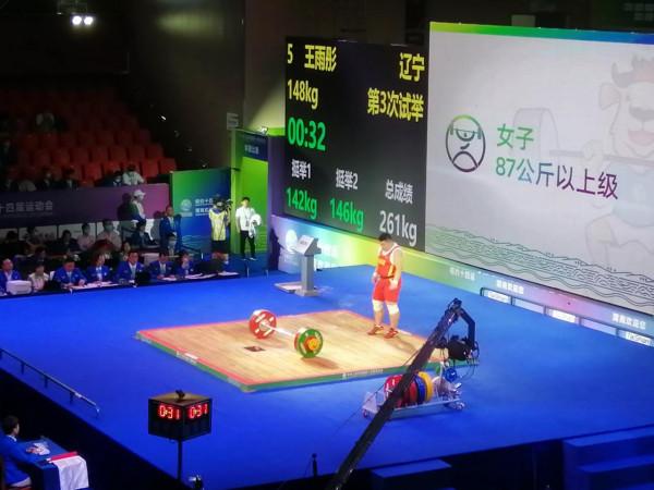 奧運冠軍李雯雯再次驚豔全場全運會