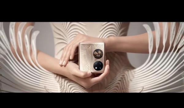 華為 P50 Pocket 搭載全新超光譜影像系統！你想買嗎？