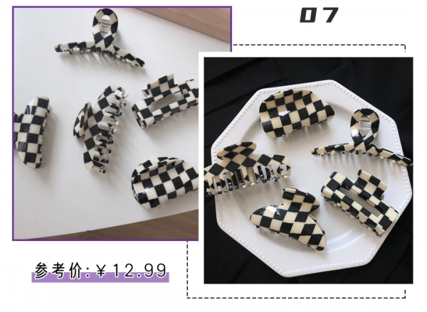 今年爆火「棋盤格」誰能不愛？洋氣百搭閉眼入