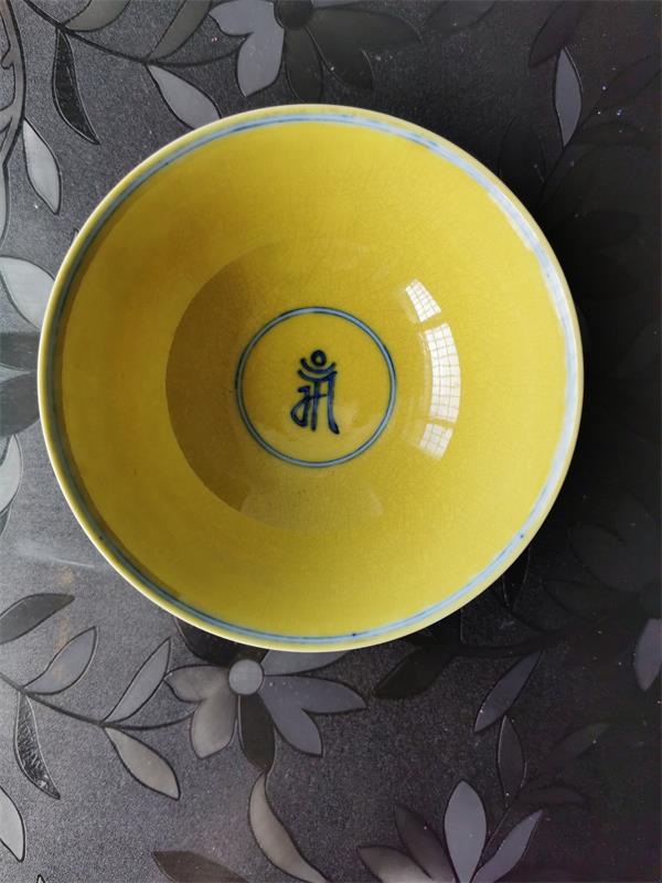 清代高足瓷器鑑賞