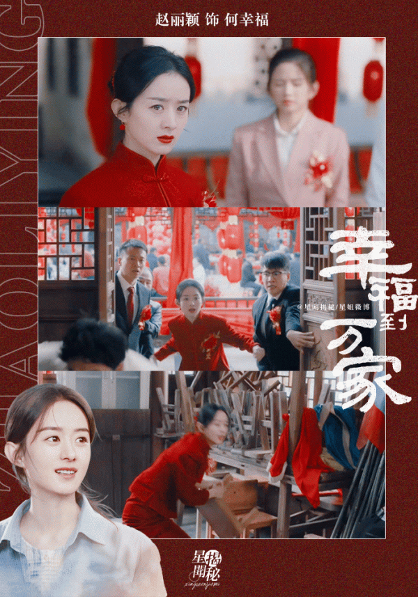 這些待播的電視劇，你最期待哪一部