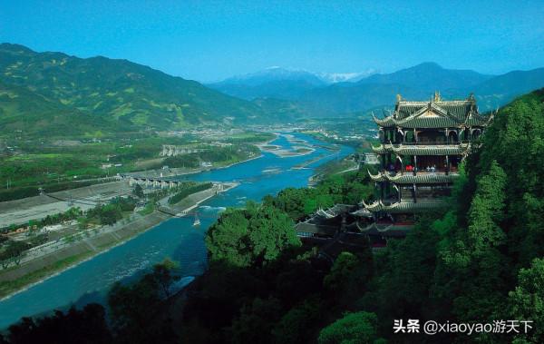 全國5A級旅遊景區最新門票價格(四川篇) 全國5A級旅遊景區最新門票價格(四川篇)