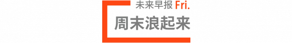 蘋果汽車研發獲突破,或於 2025 年推出/天璣 9000 跑分突破百萬 蘋果汽車研發獲突破,或於 2025 年推出/天璣 9000 跑分突破百萬