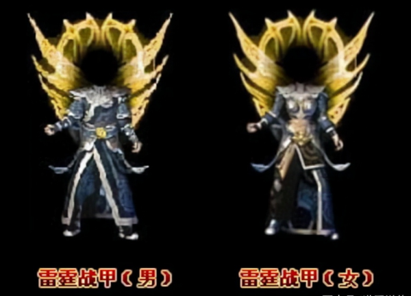 熱血傳奇：那些年倉庫裡的奇葩存貨，一起來開開眼