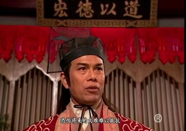 TVB《笑傲江湖》中的十大高手 令狐沖僅排第五 TVB《笑傲江湖》中的十大高手 令狐沖僅排第五