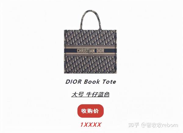 看不膩還保值,也就屬這些“土、搓、醜”的圖案了 看不膩還保值,也就屬這些“土、搓、醜”的圖案了