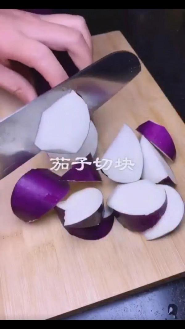 不一樣的紅燒茄子，你見過嗎？