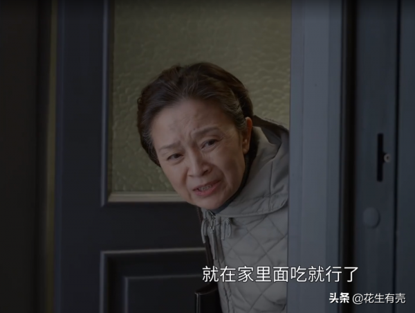 連周迅都佩服她演技!《小敏家》這位63歲老太,才是隱藏“王者” 連周迅都佩服她演技!《小敏家》這位63歲老太,才是隱藏“王者”