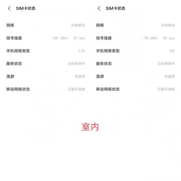 這三款賣得非常不錯的千元機 這三款賣得非常不錯的千元機