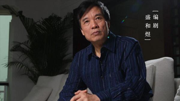 開播以來穩居全國收視第一，《香山葉正紅》憑什麼這麼能打？