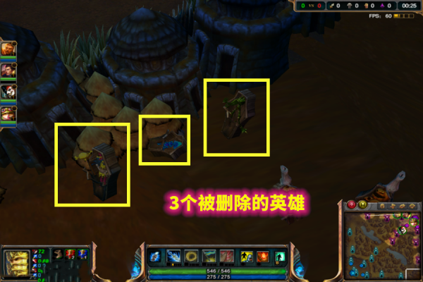 英雄聯盟那些被刪除的英雄，你知道幾個