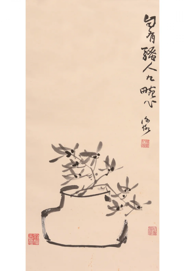 榮寶第六屆網路拍賣會:榮寶留珍——木版水印專場(第五期) 榮寶第六屆網路拍賣會:榮寶留珍——木版水印專場(第五期)