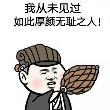 王力宏的3個億與張愛玲的30萬——摳到火力全開，枉擔龍的傳人