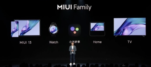 MIUI家族使命：實現萬物互聯的功能