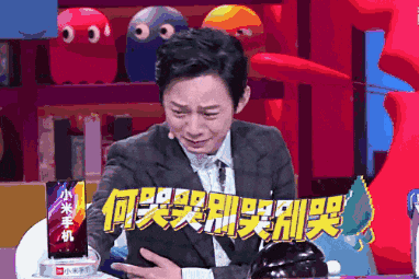 何炅的父親何畏:娛樂圈有名的“炅爸爸”,商業版圖背後是坑娃 何炅的父親何畏:娛樂圈有名的“炅爸爸”,商業版圖背後是坑娃