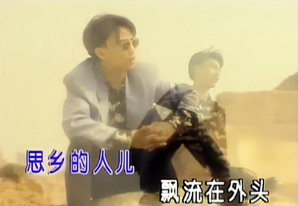 90年代歌星現狀:高楓早逝,火風被兒子連累,景崗山成酒蒙子 90年代歌星現狀:高楓早逝,火風被兒子連累,景崗山成酒蒙子