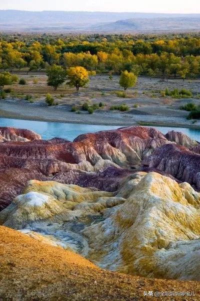 分享——壯觀的五彩灣