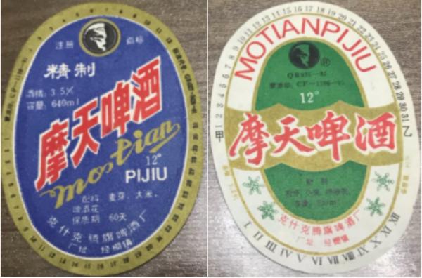 論喝酒，你喝不過一個內蒙人；論製造啤酒，你可能也造不過內蒙古