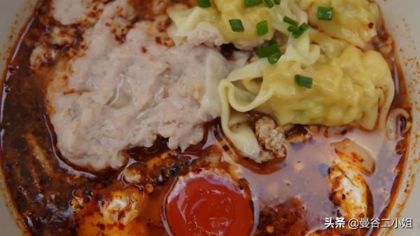 我有個朋友，因為愛上這碗泡麵，在泰國買房定居了