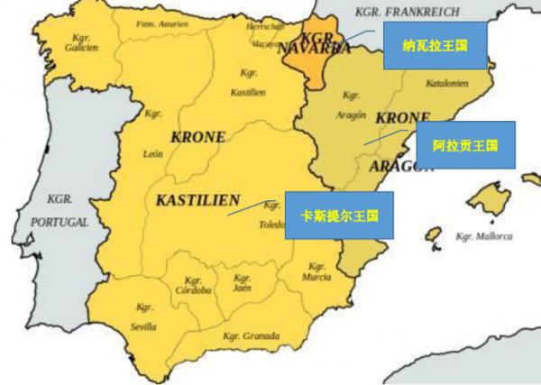 西班牙的古老民族，有人說他來自中國河南，如今讓西班牙政府頭痛