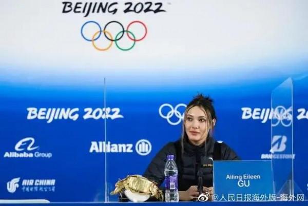 從冬奧會上的朝鮮族服飾到新疆火炬手乃至谷愛凌