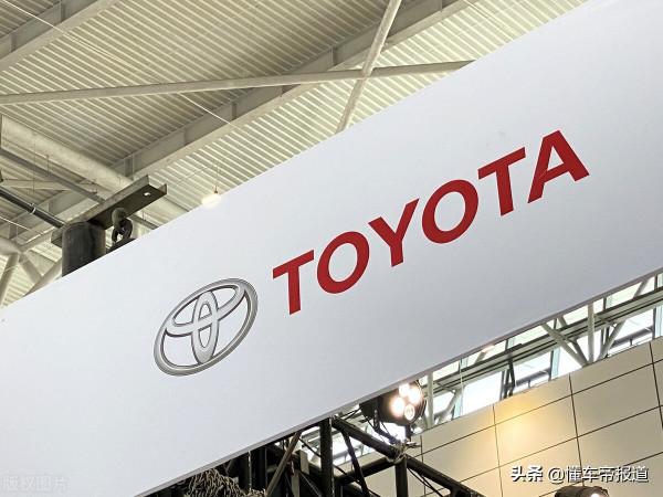 海外｜缺芯好轉，恢復生產！豐田預計2022年1月產量可達80萬輛