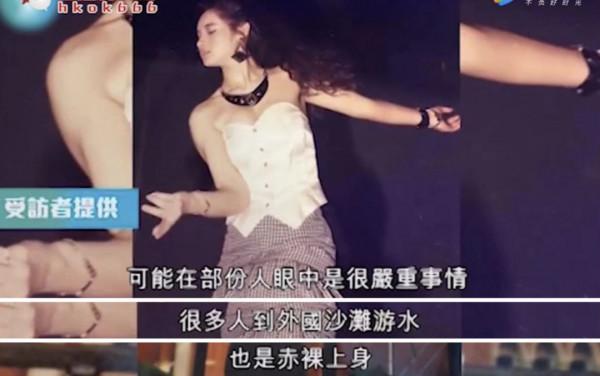 豪門美色幻滅史:當年的醉生夢死,如今的零落成泥 豪門美色幻滅史:當年的醉生夢死,如今的零落成泥