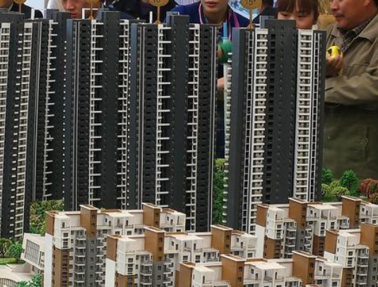 馬光遠“預言”成真?國內41.5%城鎮家庭,未來將面臨三個大難題 馬光遠“預言”成真?國內41.5%城鎮家庭,未來將面臨三個大難題