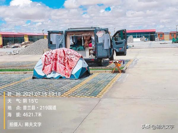 假如走到不能做，不敢做這一步，就真的老了，也就輸了（折騰一）