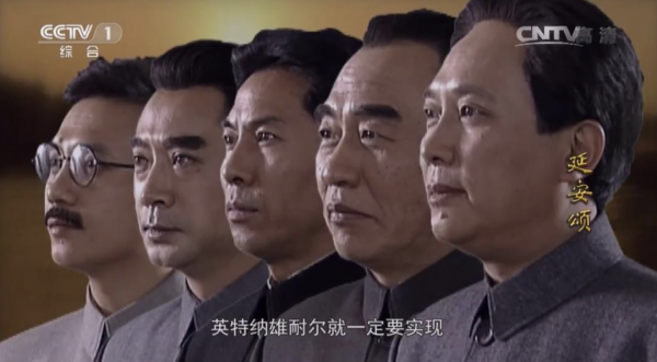 我知道你想回到40年代（1940-1950年的中國成立了）