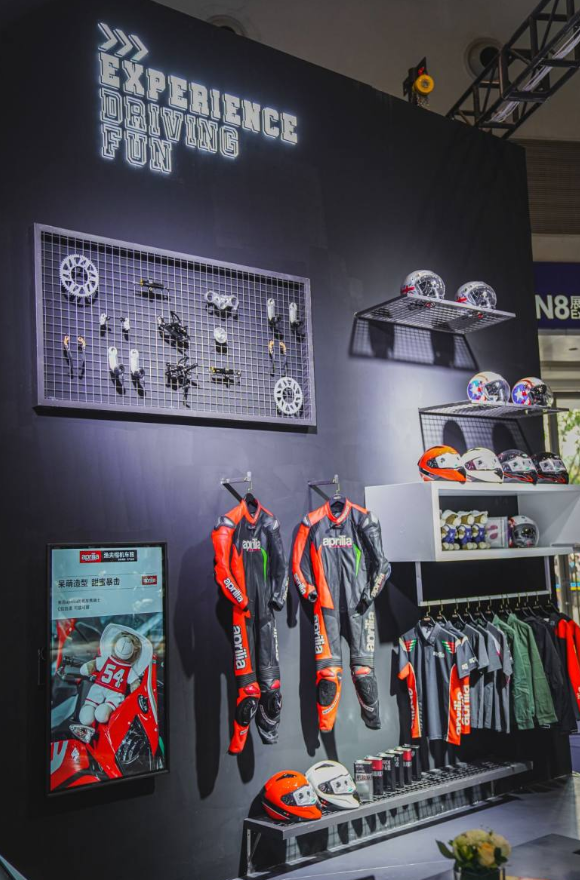 「2021中國摩博會」GPR250S版亮相!這些地方不一樣了!還有更多車型有改進 「2021中國摩博會」GPR250S版亮相!這些地方不一樣了!還有更多車型有改進