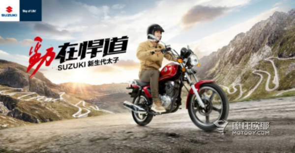 五羊本田正式釋出CG125 special版，國內還有哪些萬元名車？