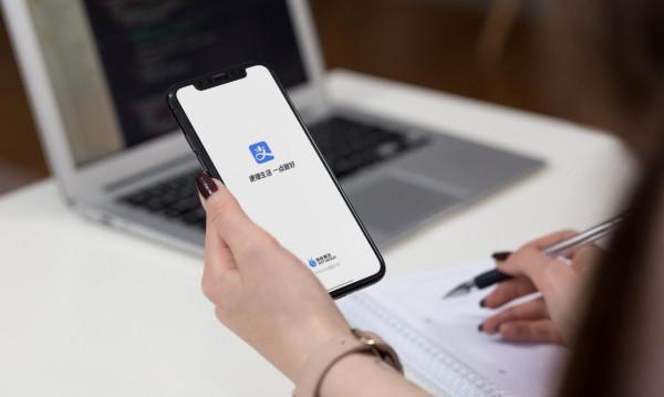 微信啥時候跟上？支付寶也能一鍵清除未讀訊息了：強迫症直呼好評