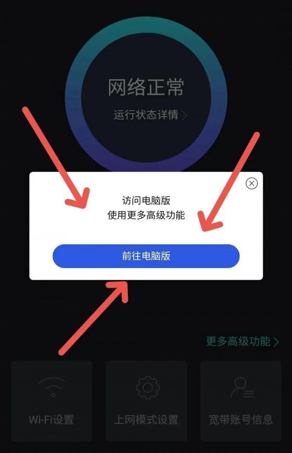 當家裡網路WiFi訊號弱，延遲高，學會這幾個小技巧，輕鬆告別煩惱
