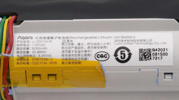 充電不到三小時續航半年,小米千元鋰電池版智慧窗簾拆解 充電不到三小時續航半年,小米千元鋰電池版智慧窗簾拆解