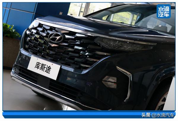 庫斯途到店實拍:標配零重力座椅,MPV領域的“多面手” 庫斯途到店實拍:標配零重力座椅,MPV領域的“多面手”