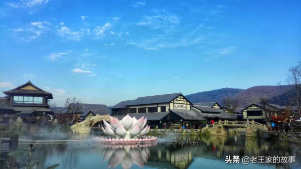 案例：康養專案選址、定位及開發模式