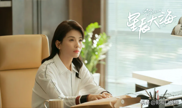 《星辰大海》首播破紀錄，劉濤被封“芒太后”，兩大優勢是關鍵