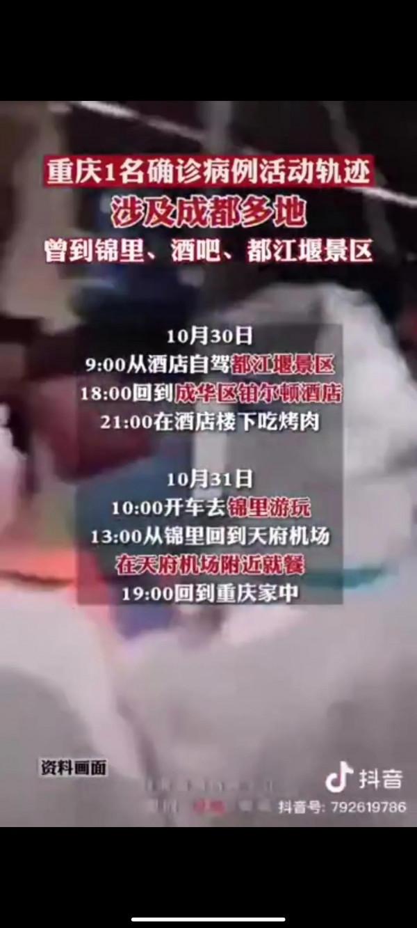 要感謝我這好孕氣