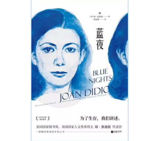 一個人作出的每個抉擇，都暴露了她的品格｜狄迪恩密碼