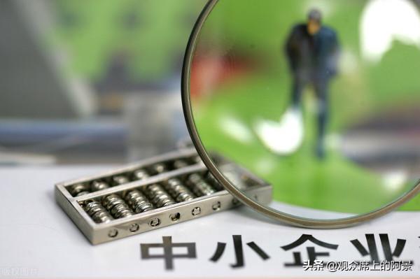 為什麼央行放水了，仍然感覺市場上沒錢用，手頭緊？